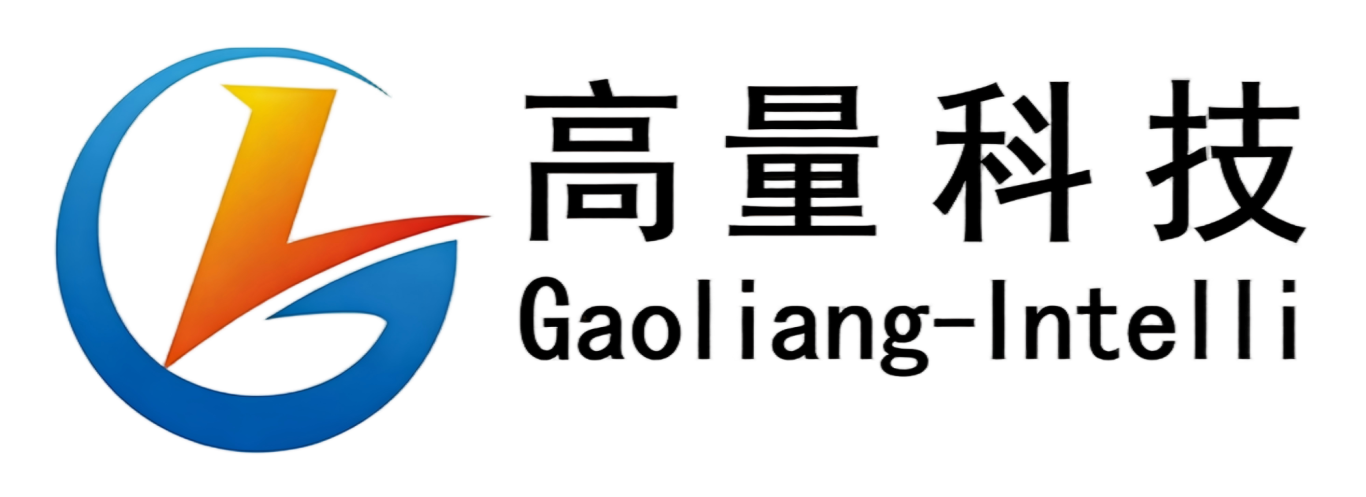高量科技